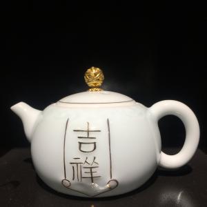 吉祥茶具套裝