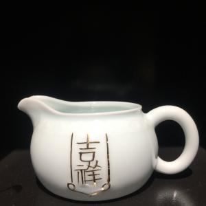 吉祥茶具套裝